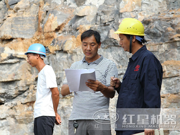 进行规划建设建筑废料加工厂